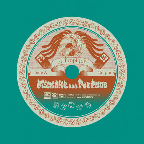 of Tropique / Fishcake and Fortune : Here Comes Andi (7")