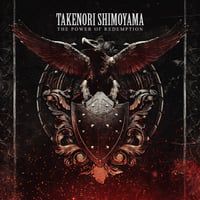 下山武徳 / THE POWER OF REDEMPTION (CD)