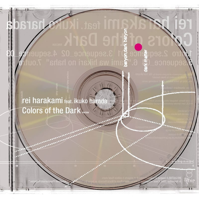 rei harakami / colors of the darkオリジナル盤 rei harakami / colors of the darkオリジナル盤 Rei Harakami