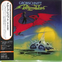 グローブシュニット GROBSCHNITT / おとぎの国へ ROCKPOMMEL'S LAND (CD)