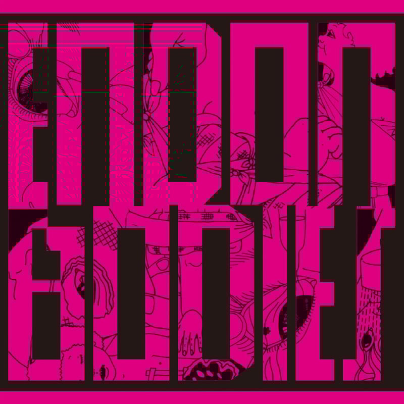 ENDON / BODIES CD (CD) | DIW PRODUCTS