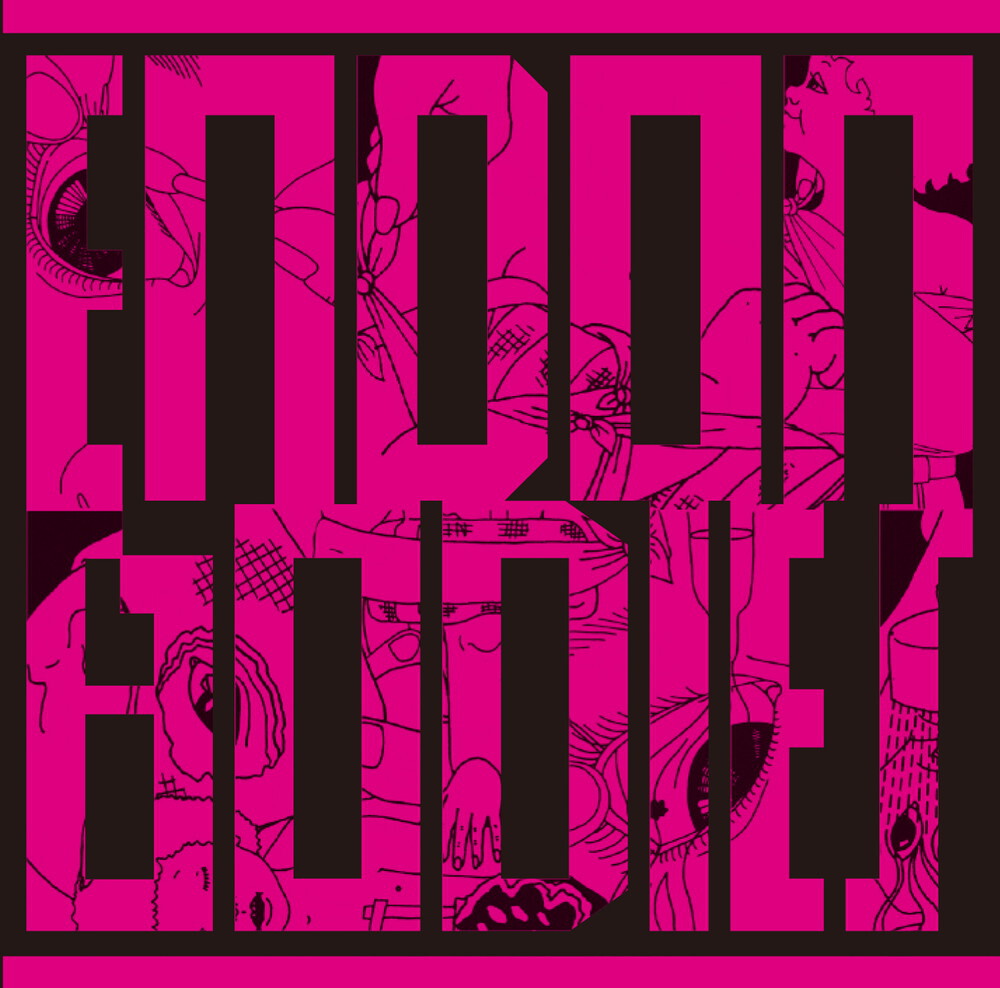 邦楽 ENDON / BODIES I II III LP ENDON / BODIES CD (CD) | DIW PRODUCTS