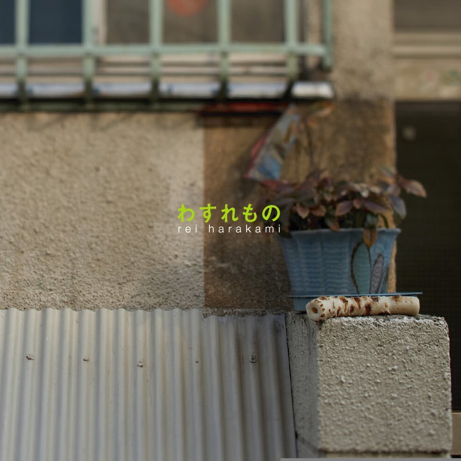 64795a56ddb422000137912d