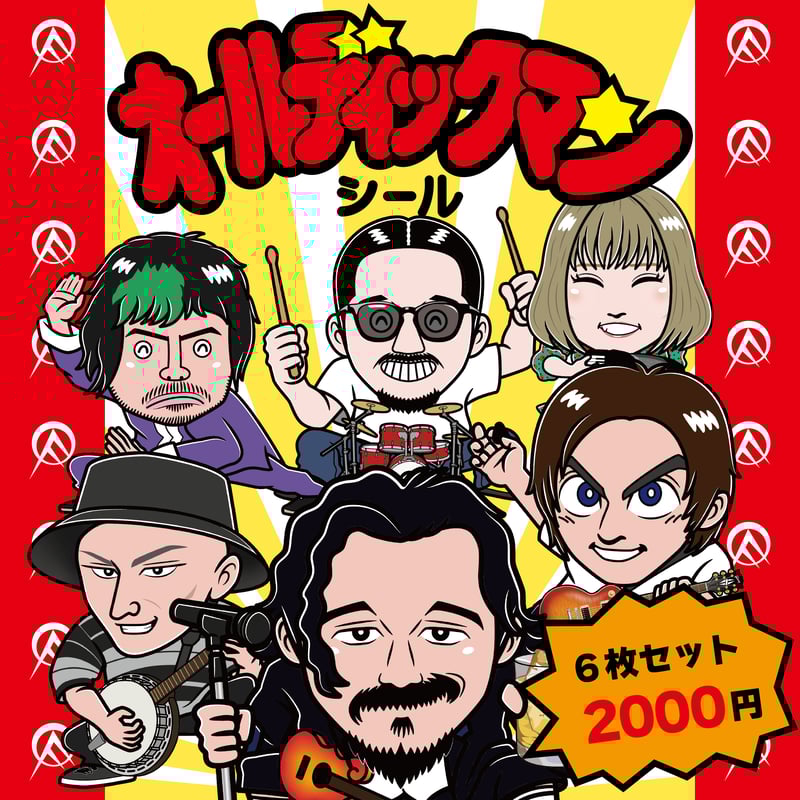 OLEDICKFOGGY / オールディックマンシール6枚セット | DIW PRODUCTS