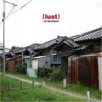rei harakami / lust (CD)