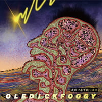 OLEDICKFOGGY / 夜明け来ず跪く頃に (CD)