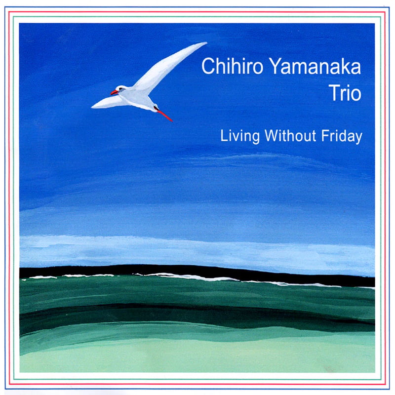 山中千尋 / Living Without Friday (LP) (レコード) | DIW