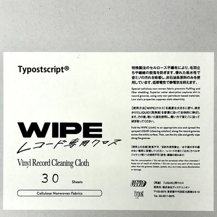 6922ff057656e2e32bc7cdc8
