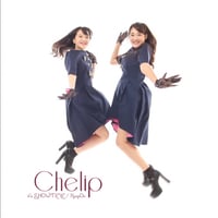 Chelip  / it's SHOWTIME / KeepOn (Bタイプ) (CD)
