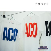 V.A. (THE ACO ONE Vol. 2) / 風とロックpresents 「ACO ONE GRAND-PRIX」 THE ACO ONE Vol. 2 (CD)