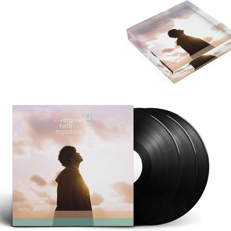 秦基博 evergreen(3LP+アクリルブロック) アナログレコード 限定盤 弾き語りベストアルバム『evergreen』『evergreen2』がアナログ