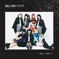 その他 LAST FIRST - CHELIP ALL TIME BEST - [CD] Amazon.co.jp: LAST FIRST - CHELIP ALL TIME BEST -: ミュージック