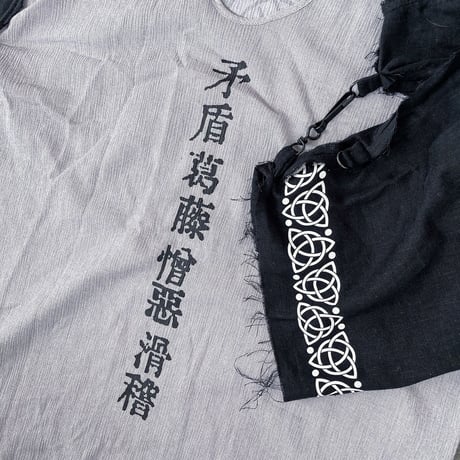 最終在庫！OLEDICKFOGGY x GARA「CAOTIC CRAPE T-SHIRTS」GRAY x BLACK