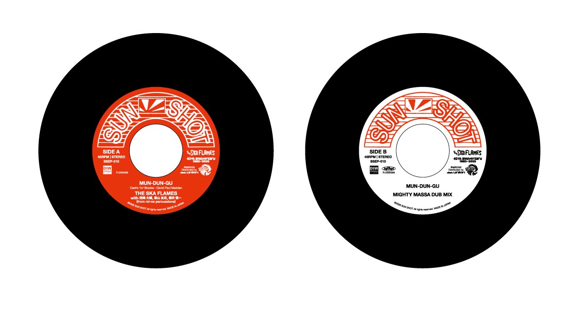 THE SKA FLAMESコラボ レコード2枚セット-元ちとせ＆エゴラッピン THE SKA FLAMESコラボ レコード2枚セット-元ちとせ