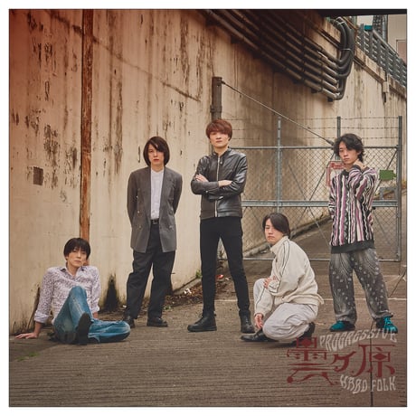 CATEGORY J-POP | DIW PRODUCTS