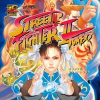 オリジナル・サウンドトラック / ストリートファイターIIターボ＋ストリートファイターIIダッシュプラス　オリジナル・サウンドトラック (CD)