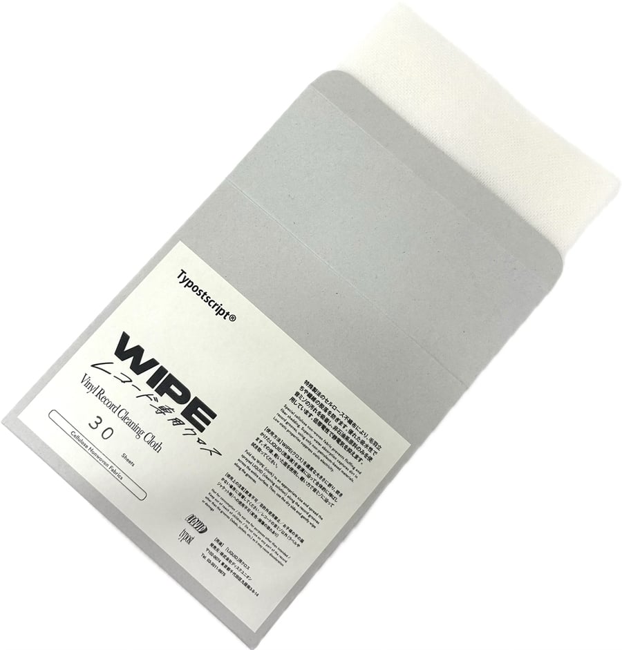 レコードクロス