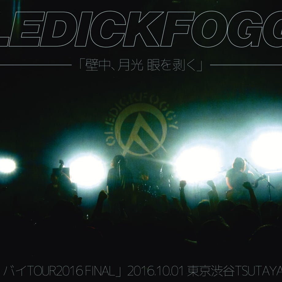 62ee05e116b7bc0001127ac5