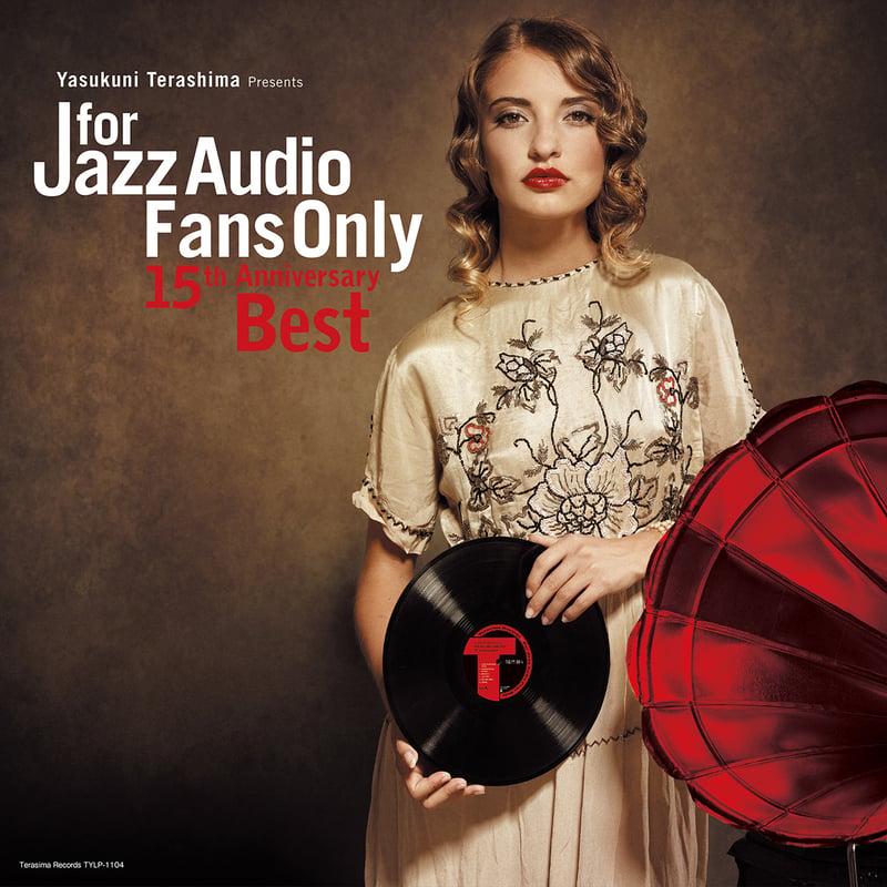 V.A.(寺島靖国) / For Jazz Audio Fans Only 15th Anni