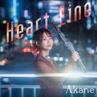 Akane / Heart Line (CD)