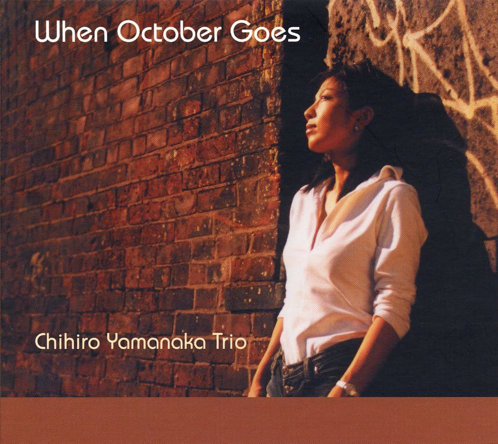 山中千尋 / When October Goes (LP) (レコード) | DIW PROD