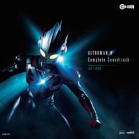 小西貴雄 / ウルトラマンＸ　Complete Soundtrack (CD)
