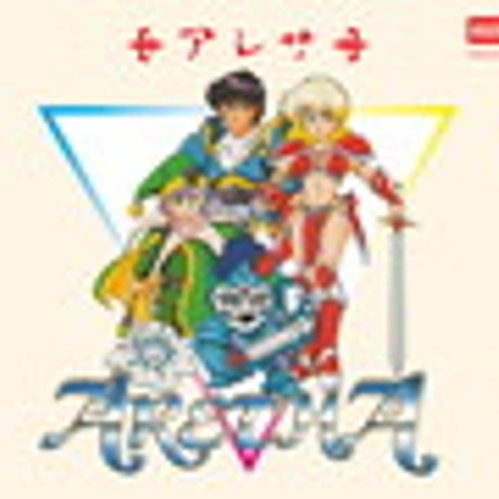 廃盤 CD BOX 十戒 60周年記念 サウンドトラック・コレクション 廃盤 CD BOX 十戒 60周年記念 サウンドトラック・コレクション 廃盤 CD