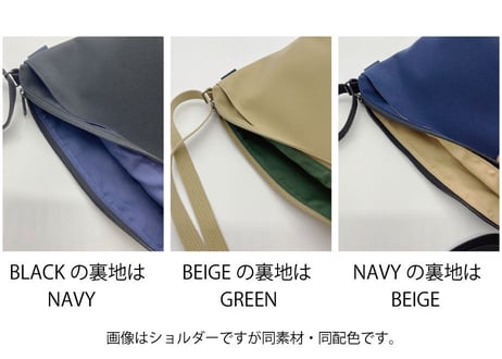 Every　Tote Bag (Sサイズ） 【32005】