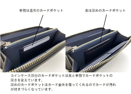 Book Long Wallet ‐抗菌・抗ウイルス加工‐【51002 】