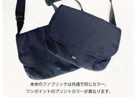 DeepBlue  3room-Flap Shoulder -リサイクルナイロン-【71004】