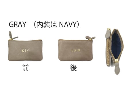 Word　Key&Coin Case -抗菌・抗ウィルス加工-【51005】