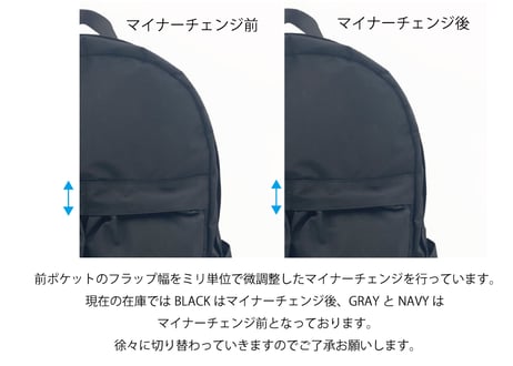 Brt Helmet DayPack【31001】雑誌掲載商品