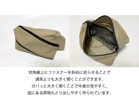 Crumple Spiral Waist Bag 【91002】