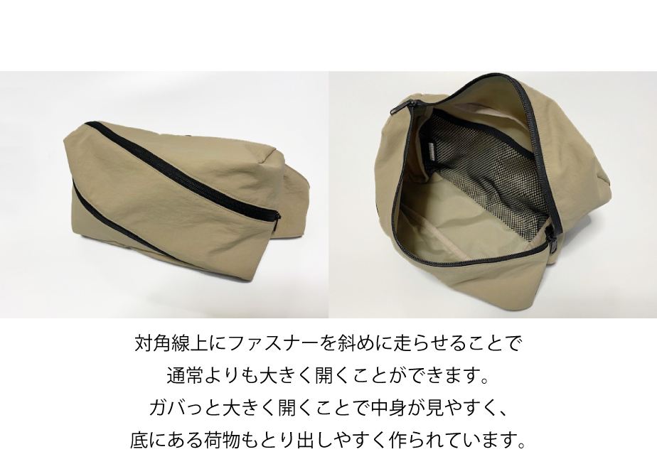 673b16ebf5e14001fbe28b1f