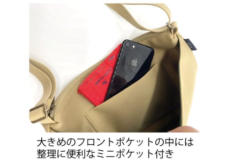 Every　Shoulder Bag   【32003】