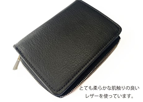 Pattern Middle Wallet ‐裏地CHECK柄‐【51008】