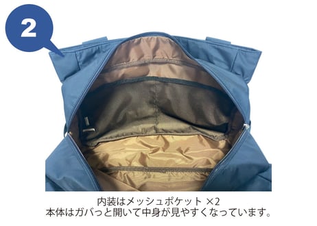 Brt Functional Boston 【31003】◇STYLE STORE コラボアイテム◇