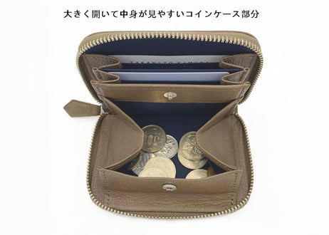 Book Coin＆Card Wallet ‐抗菌・抗ウイルス加工‐【51004 】