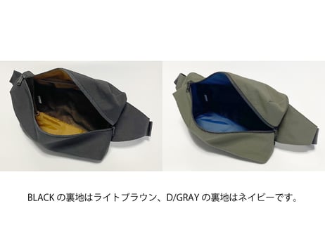 Week Spiral Waist Bag -V5加工-【91003】