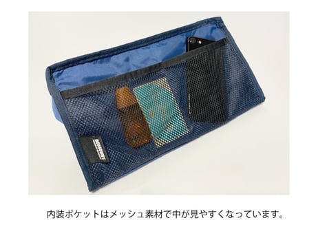 Week Spiral Waist Bag -V5加工-【91003】
