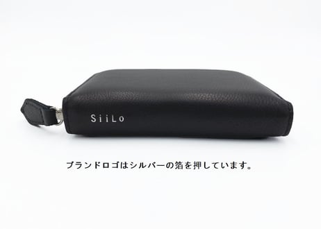 Book Coin＆Card Wallet ‐抗菌・抗ウイルス加工‐【51004 】