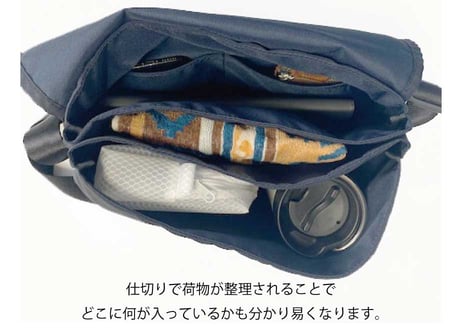 DeepBlue  3room-Flap Shoulder -リサイクルナイロン-【71004】
