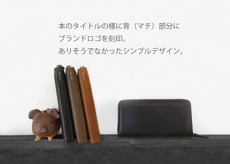 Book Long Wallet ‐抗菌・抗ウイルス加工‐【51002 】