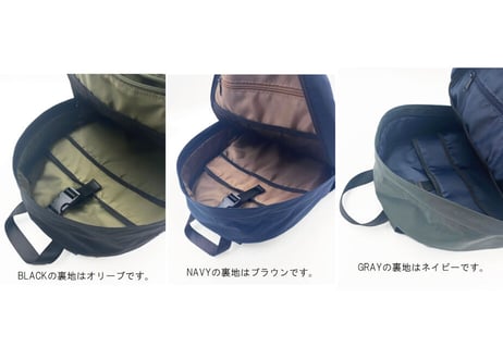 Brt Helmet DayPack【31001】雑誌掲載商品