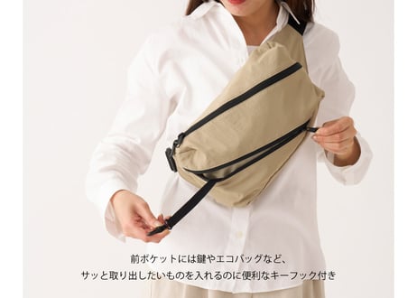 Crumple Spiral Waist Bag 【91002】