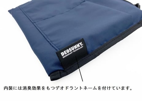 Brt  2room-Sacoche【32001】