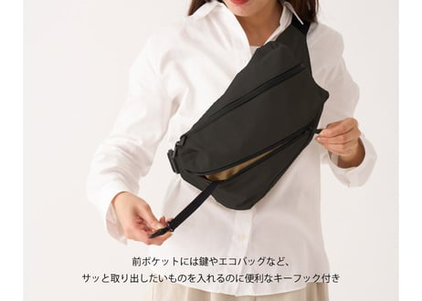 Week Spiral Waist Bag -V5加工-【91003】