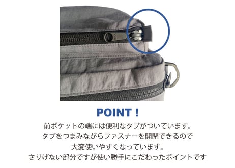 Crumple Shoulder Bag 【91005】