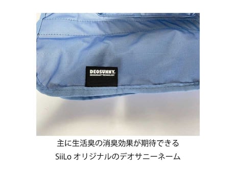 Brt Pocketable Boston【31002】◇STYLE STORE コラボアイテム◇