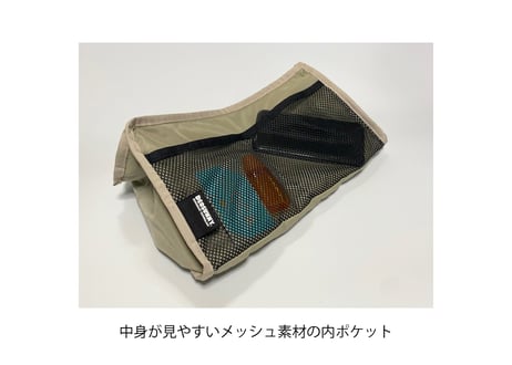 Crumple Spiral Waist Bag 【91002】